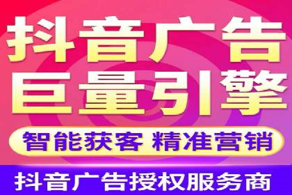 百度推广平台广告创意设计的成功案例