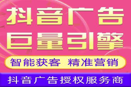 百度竞价排名策略解析及实战案例
